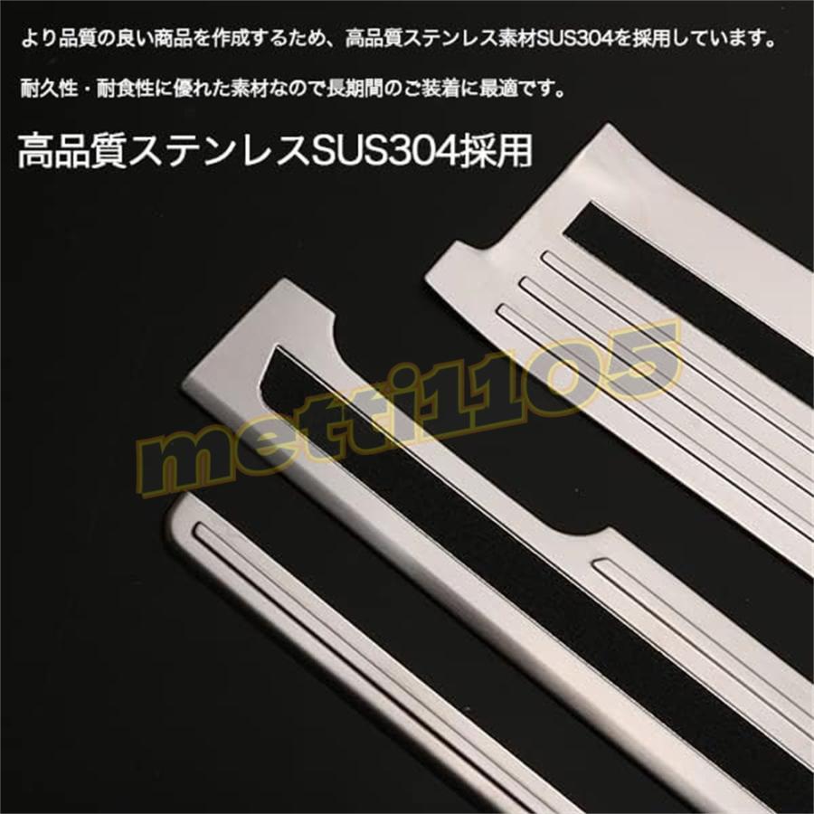 スズキ 新型 スペーシア スペーシアカスタム パーツ MK54S MK94S
