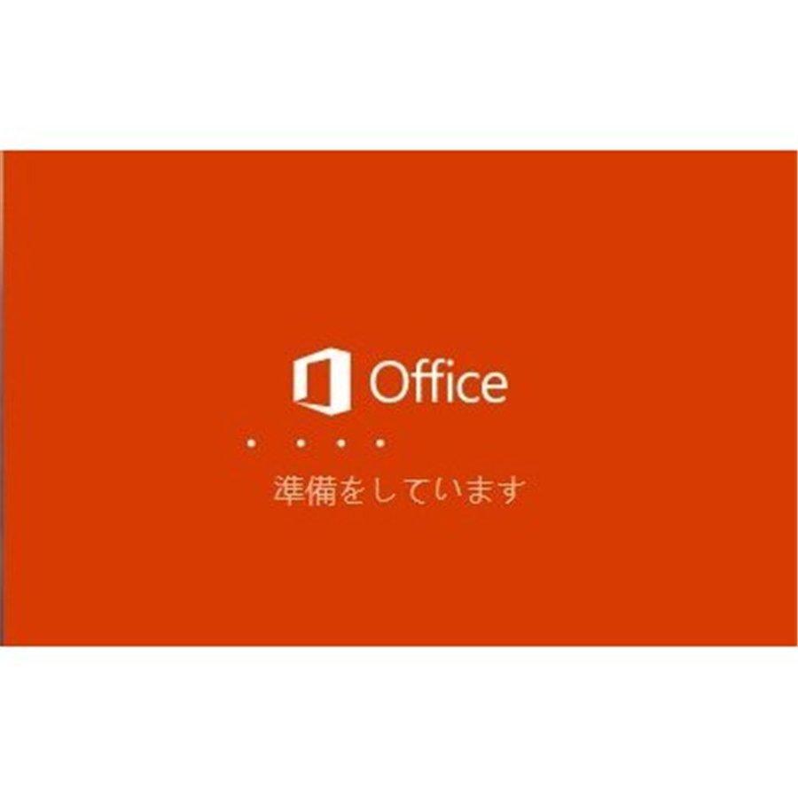 Microsoft Office 2021 Professional Plus 64bit 32bit 1PC マイクロソフト オフィス2019以降最新版 ダウンロード版 正規版 永久 Word Excel 2021 正式版｜ohashistorekousiki｜02