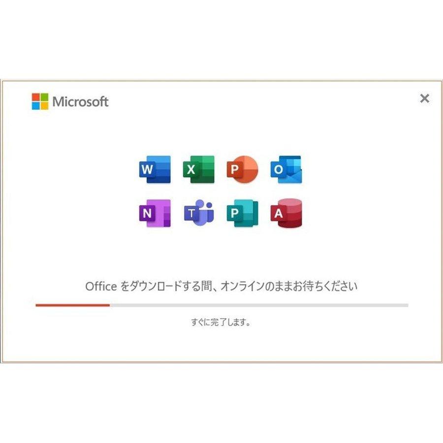 Microsoft Office 2021 Professional Plus 64bit 32bit 1PC マイクロソフト オフィス2019以降最新版 ダウンロード版 正規版 永久 Word Excel 2021 正式版｜ohashistorekousiki｜03