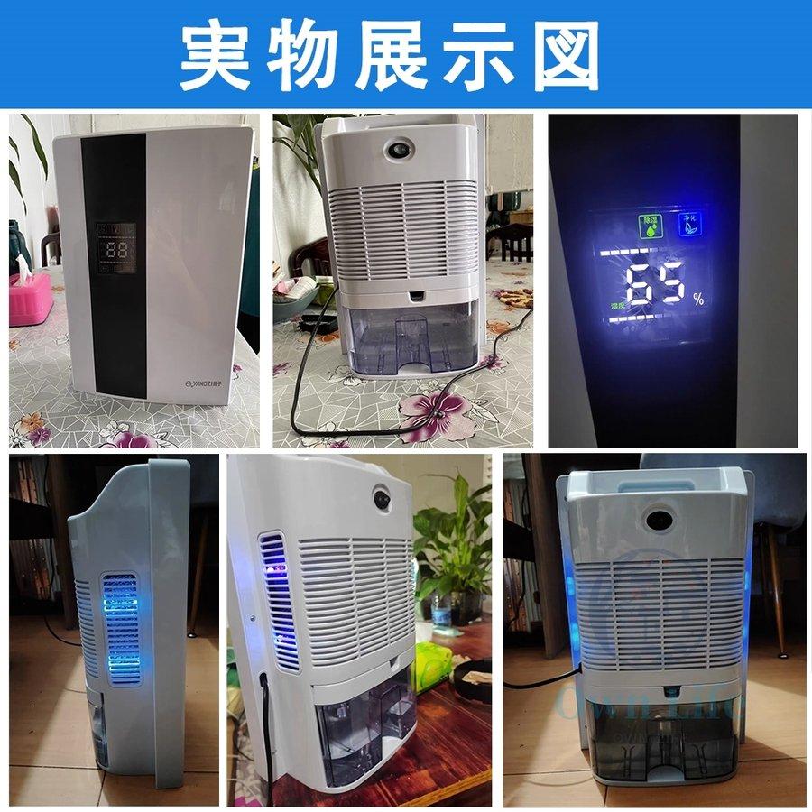 衣類乾燥除湿器 Amazon | [山善] 除湿機 衣類乾燥 除湿器 コンプレッサー式 小型