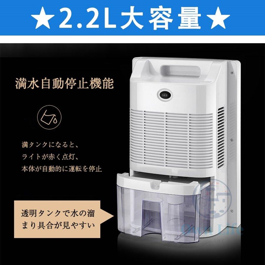 除湿機 衣類乾燥 電気代安い 110v ハイブリッド式 25db 除湿器 除湿機 衣類乾燥 電気代安い 110v ハイブリッド式 25db 除湿器