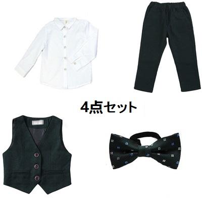 セール 男の子 スーツ 発表会 入学式 タキシード 子供服 シャツ＋