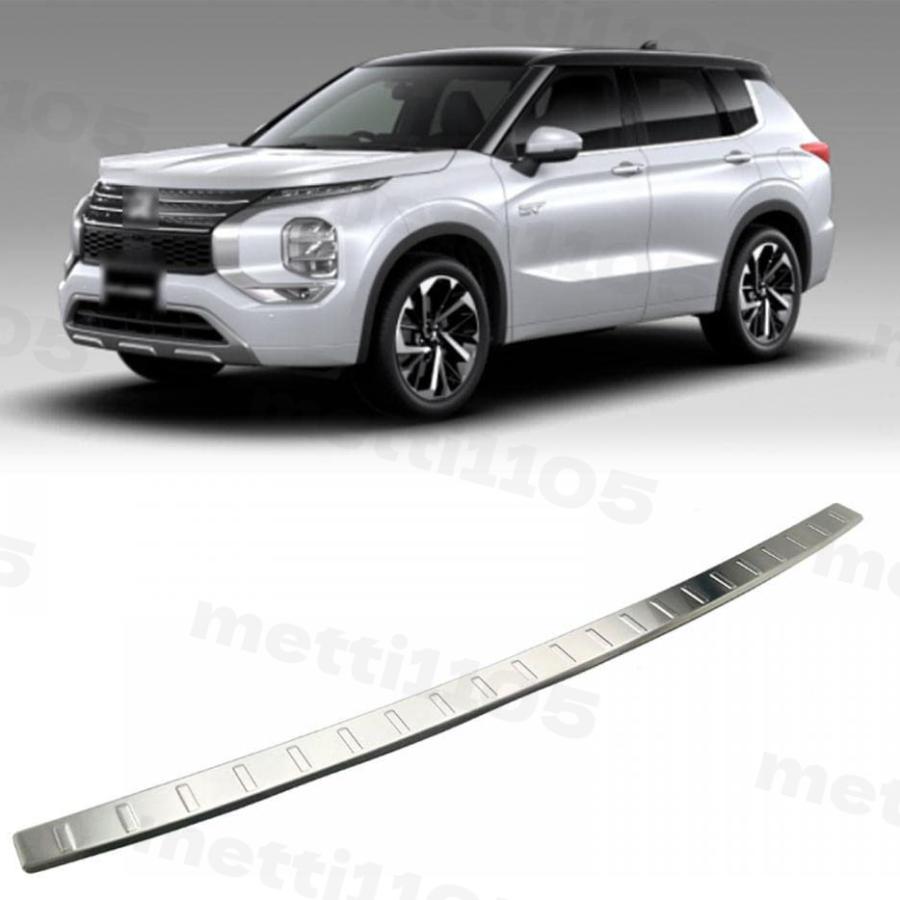 アウトランダーPHEV　GN0W　リヤバンパー 新型 アウトランダー PHEV GN0W GN系 リアバンパーガーニッシュ