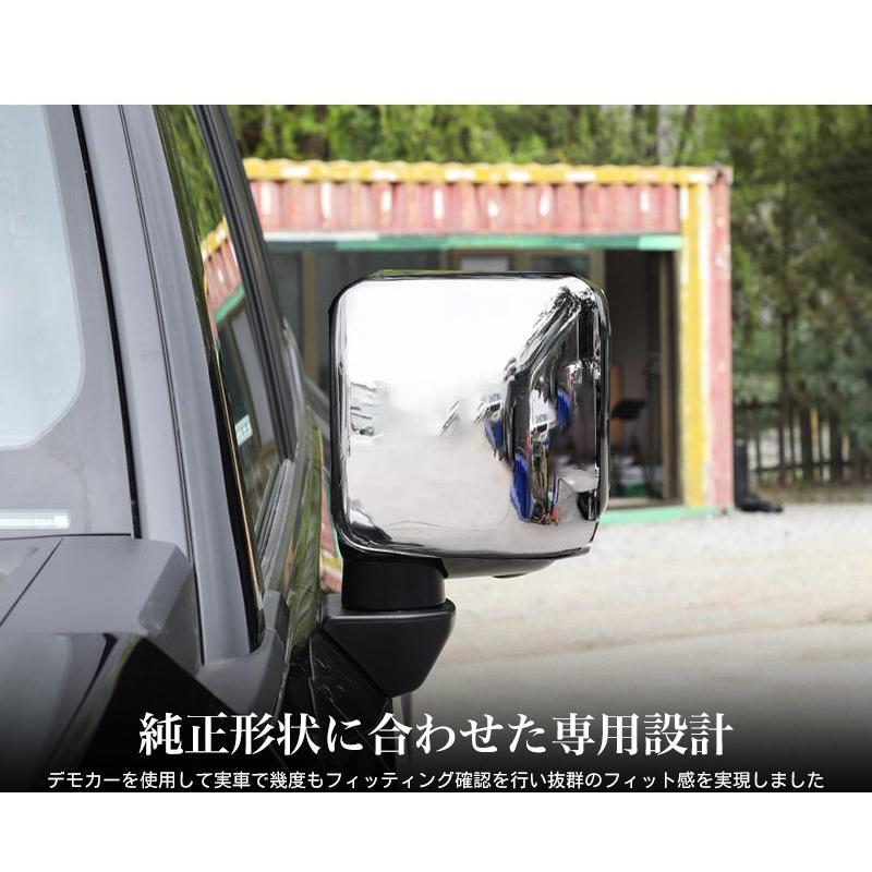 トヨタ 新型 ランドクルーザー 250 パーツ ドアミラー ガーニッシュ