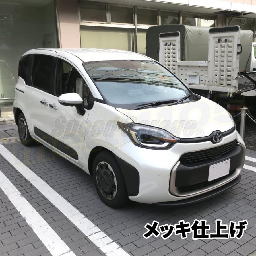 新型シエンタ 10系 パーツ ドアハンドルガーニッシュ アウタードア