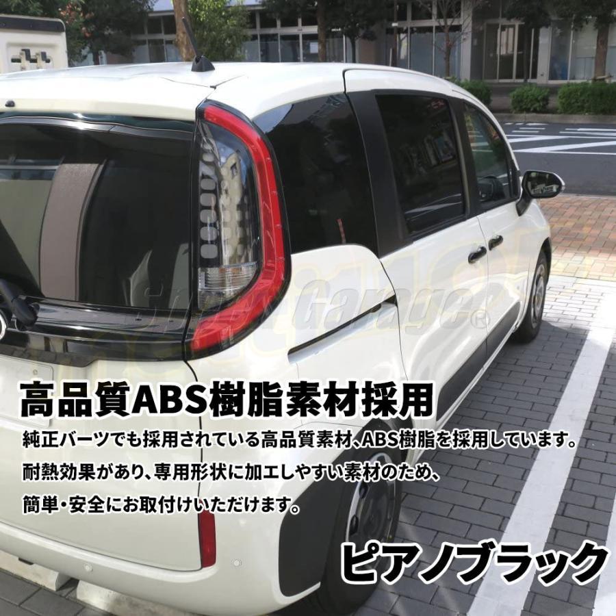 新型シエンタ 10系 パーツ ドアハンドルガーニッシュ アウタードア