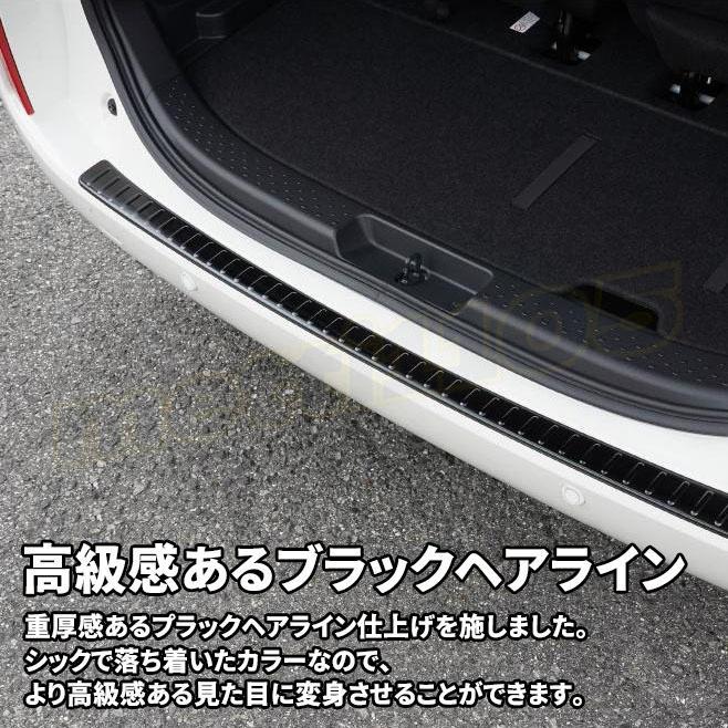 トヨタ 新型シエンタ 10系 パーツ リアバンパーステップガード 高級感