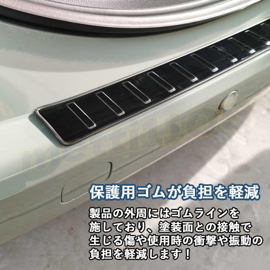 トヨタ 新型シエンタ 10系 パーツ リアバンパーステップガード 高級感