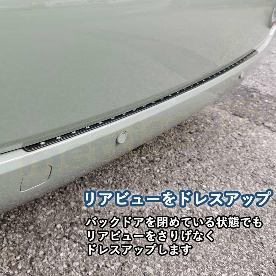 トヨタ 新型シエンタ 10系 パーツ リアバンパーステップガード 高級感