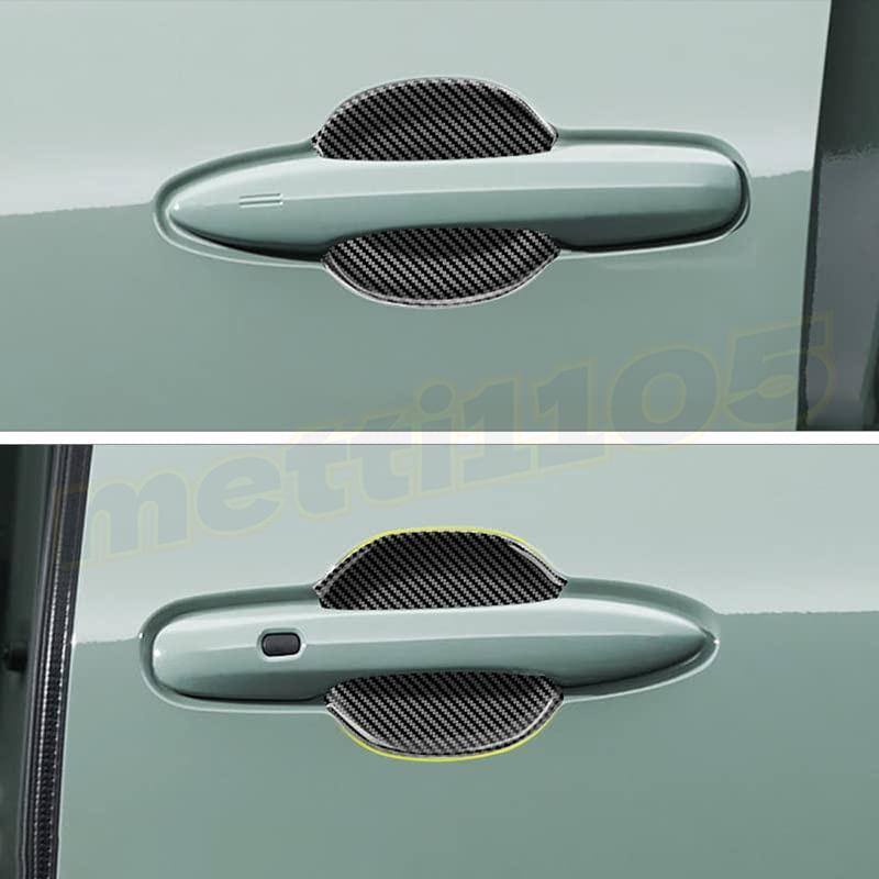 トヨタ 新型シエンタ 10系 パーツ ドアハンドルプロテクター フロント