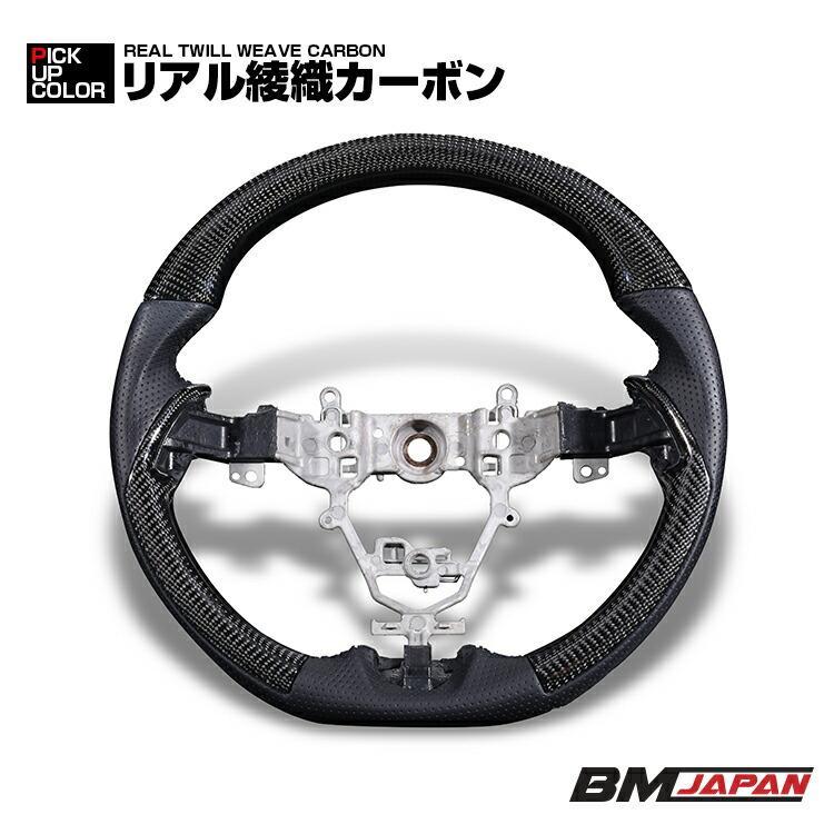 ジムニー JB64 シエラ JB74 2018(H30).7 - ステアリング ガングリップ