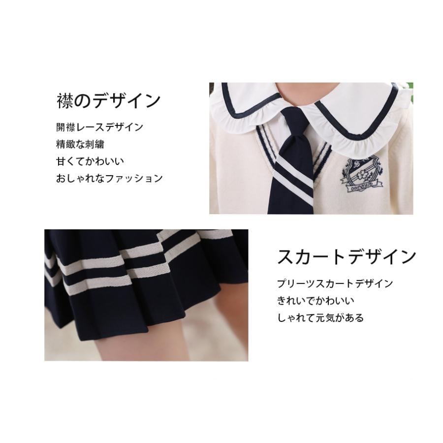 卒業式 小学校 女の子 入学式 卒園式 入園式 スーツ 130 140 150