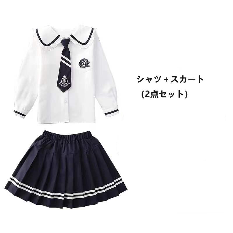 卒業式 小学校 女の子 入学式 卒園式 入園式 スーツ 130 140 150