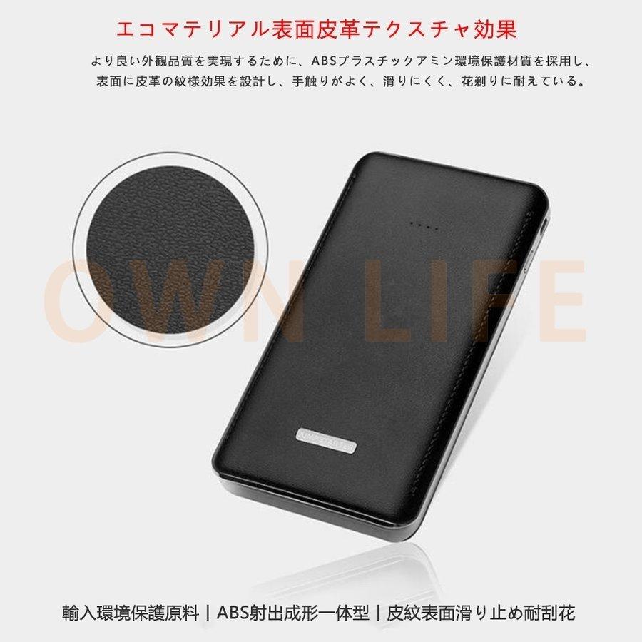 ジャンプスターター 12v 30000mAh 12ボルトポータブルリチウムジャンプ