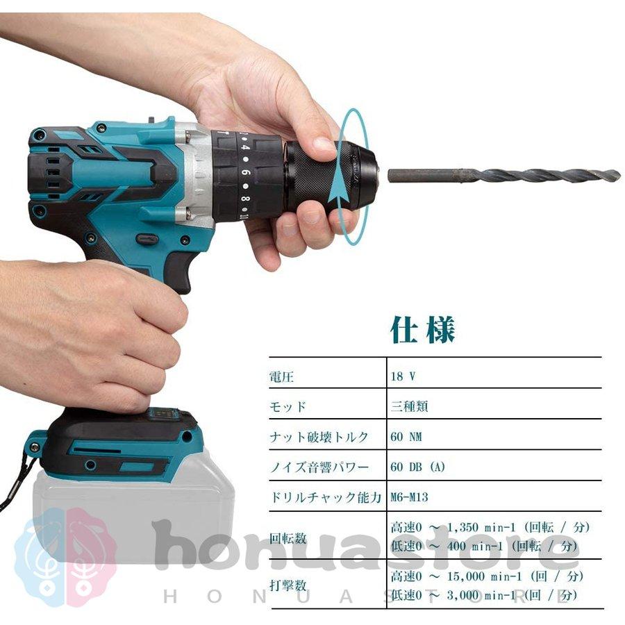 電動ドライバー 小型 充電式 コードレス 電動ドリルドライバー 電動ドライバー 小型 充電式 コードレス 電動ドリルドライバー