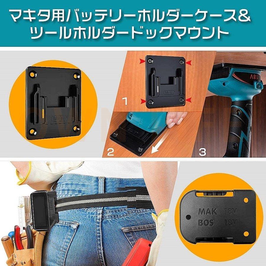 充電式チェーンソー 小型 マキタ 18Vバッテリー互換 6インチ 電動 