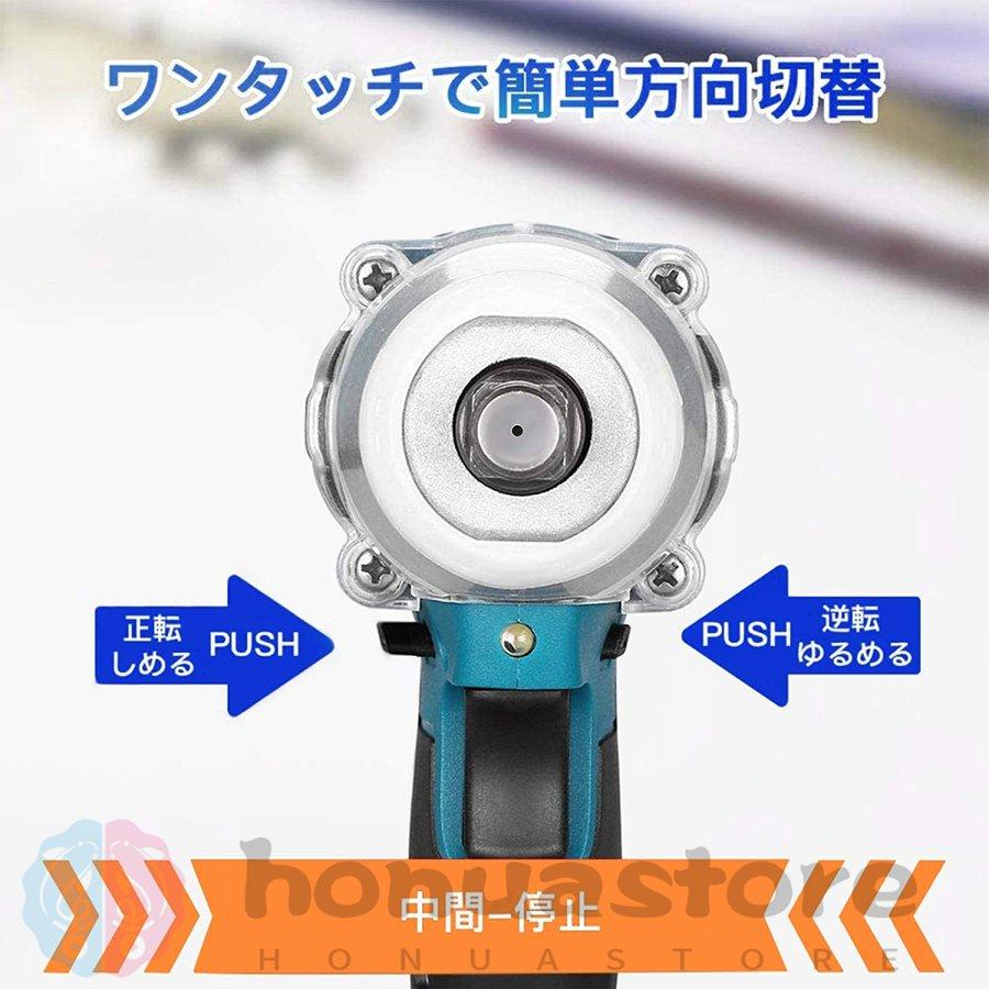 インパクトレンチ 充電式 コードレス レンチ 電動 インパクト インパクトレンチ 充電式 コードレス レンチ 電動 インパクト