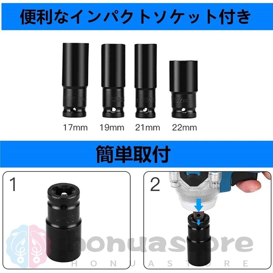 インパクトレンチ 充電式 コードレス レンチ 電動 インパクト インパクトレンチ 充電式 コードレス レンチ 電動 インパクト