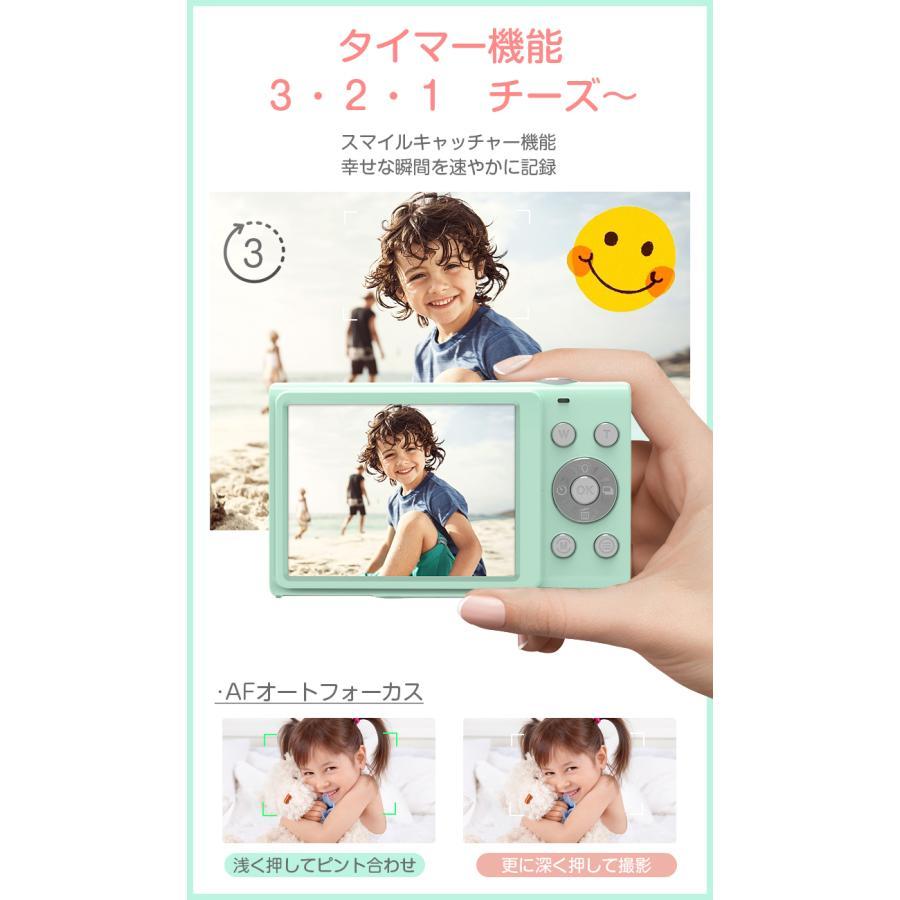 手数料安い トイカメラ デジカメ キッズカメラ 子供用カメラ デジタルカメラ 4800w画素 16倍ズーム カード付 2.88インチ 写真 動画 ビデオ 子供の日 修学 電池2個 32GSD