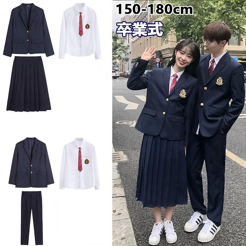 上品】 卒業式 卒服 フォーマル スーツセット ecousarecycling.com