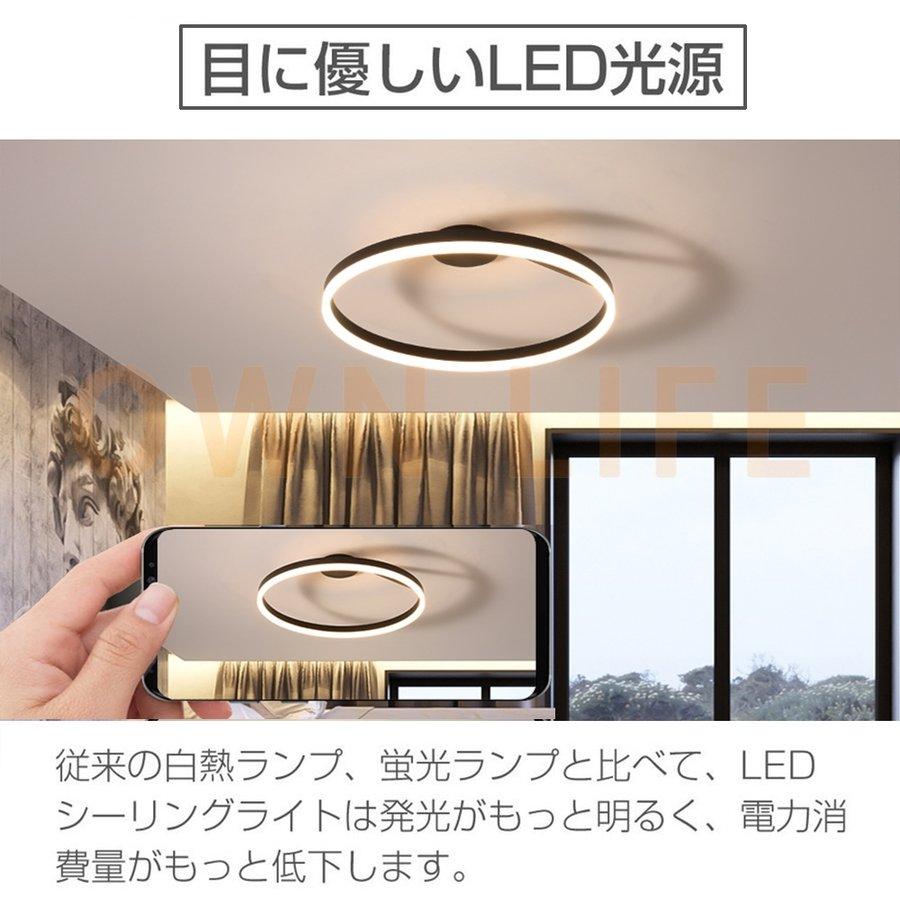 LEDシーリングライト 6畳 リモコン付き 26W調光 天井照明 新生活 新品 Amazon.co.jp : シーリングライト LED 間接照明 6畳 リモコン
