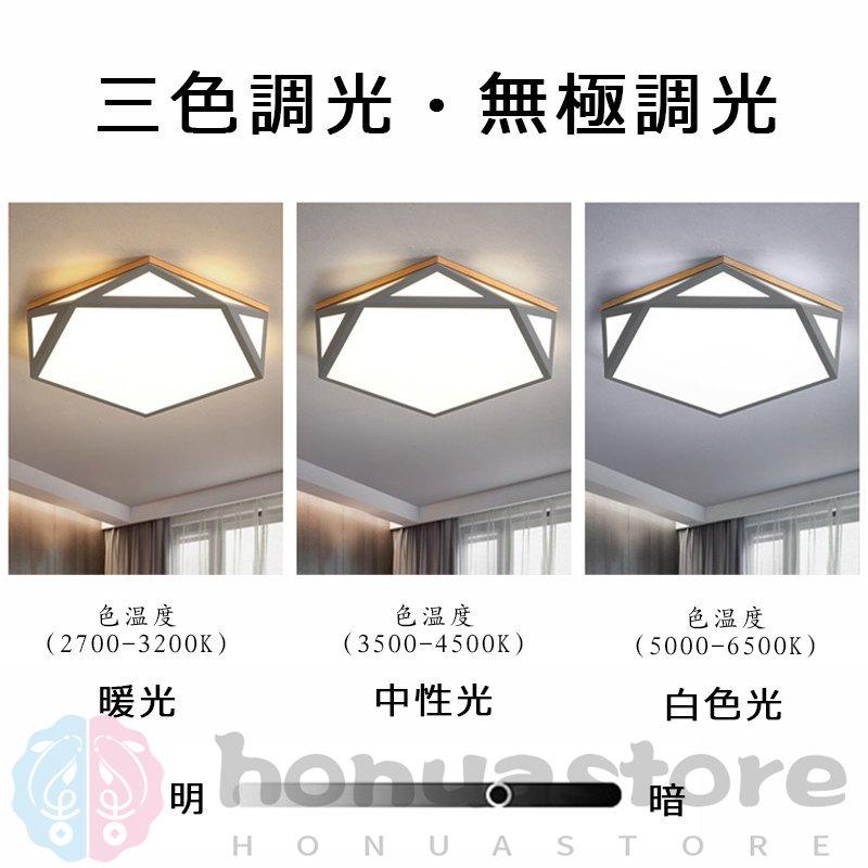 シーリングライト ペンダントライト led 6畳 8畳 和風 照明器具
