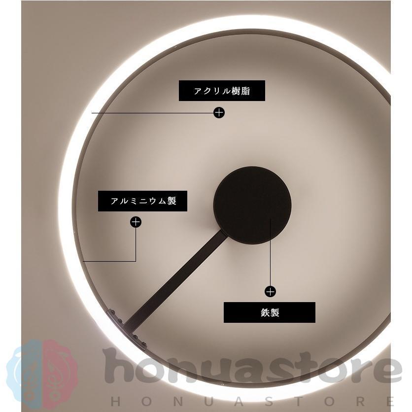 最新 ledシーリングライト 北欧 おしゃれ インテリア ライト 調光 調色