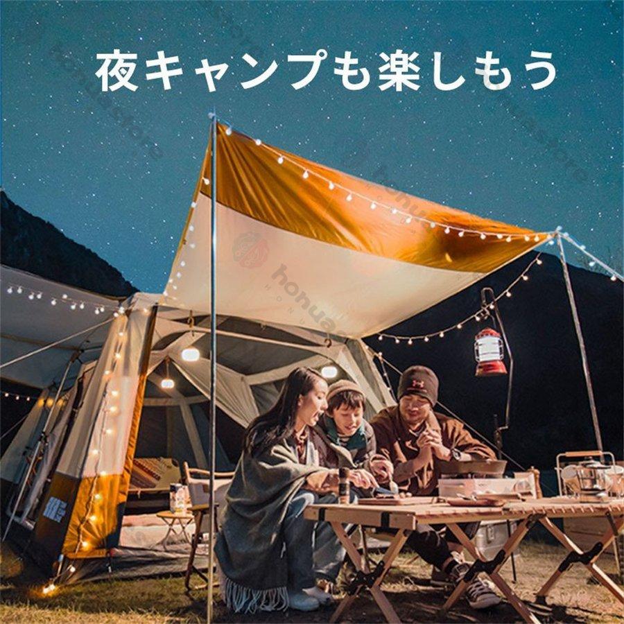 テント ツールーム ドーム型テント 大型 ファミリーテント 4人用 テント ツールーム ドーム型テント 大型 ファミリーテント 4人用