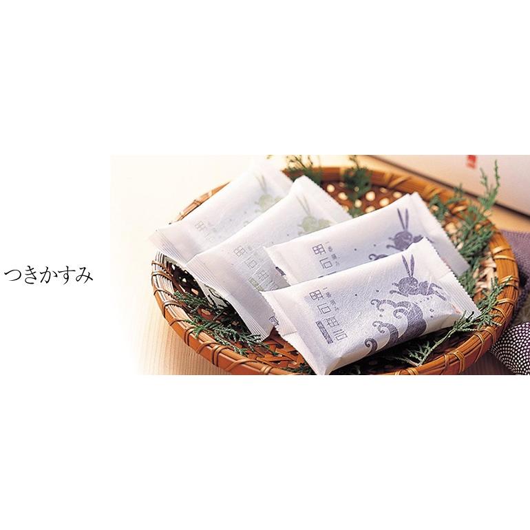 一番摘み明石海苔 鍵庄】つきかすみ（二重） : 西田農園 - 通販