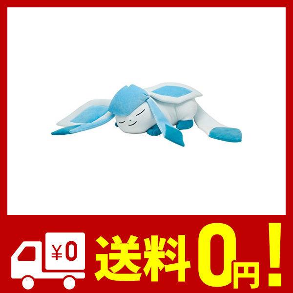 最安値に挑戦 ポケモン ぬいぐるみ すやすやグレイシア 御囃子屋ec 通販 Yahoo ショッピング 安いそれに目立つ Regionmarket Store