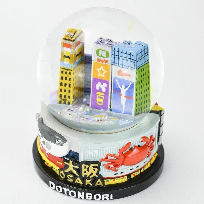 オリジナル】スノードーム 大阪 道頓堀 ライト付 お土産 旅ドーム 観光