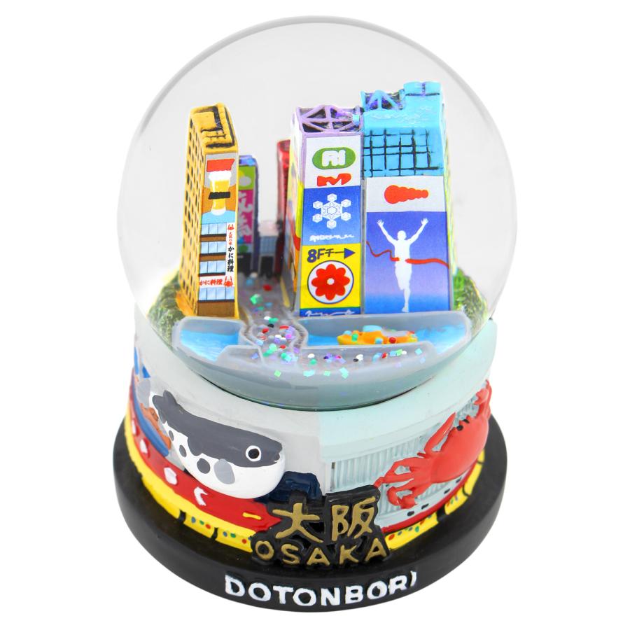 【当時物】レア　大阪ドーム　入れ物　容器　OSAKAドーム シルバー　レトロ ご当地スノードーム】2026新作 大阪 道頓堀 お土産 観光 雪 インテリア