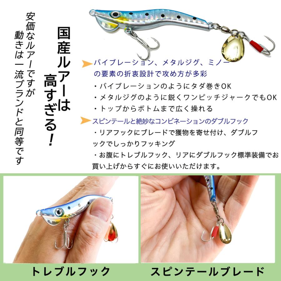 メタルジグ セット エビ型 エビ スピンテールジグ 28g 10個セット