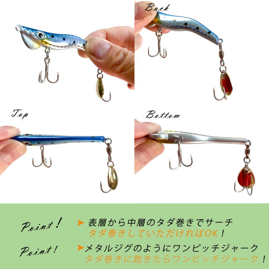 メタルジグ セット エビ型 エビ スピンテールジグ 28g 10個セット