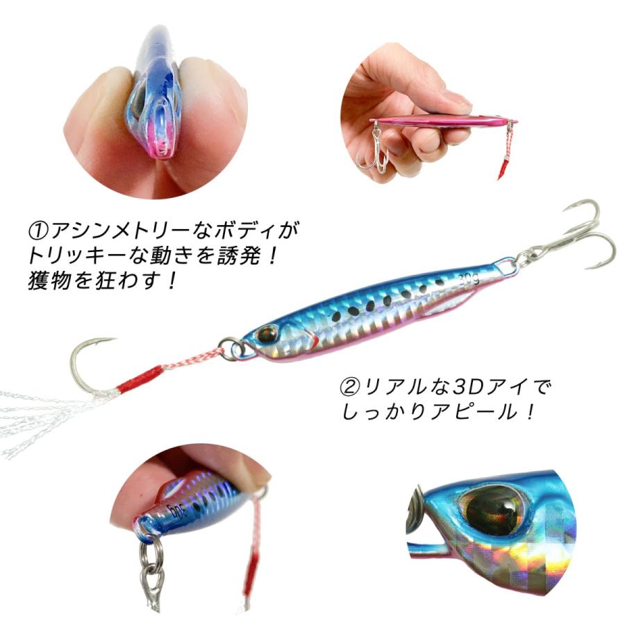 マメ様❗️2.5/0 30本セット❗️スロージギング対応アシストフック❗️ マメ様❗️2.5/0 30本セット❗️スロージギング対応アシスト
