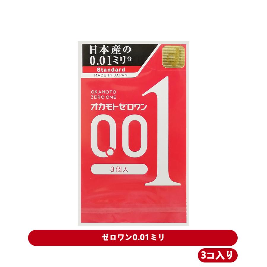 定形外郵便のa4 B5封筒の料金はいくら ポストに入らない 切手買取りナビさん