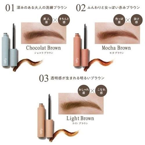 限定価格セール 国内正規品 Fujiko フジコ 眉ティント Svr 01 ショコラブラウン 6g 眉墨 Chocolat Brown Discoversvg Com