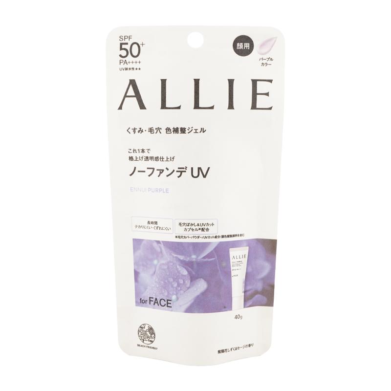 ALLIE アリィー クロノビューティ チューニング トーンアップUV SPF50+
