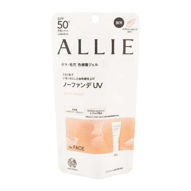 ALLIE アリィー クロノビューティ チューニング トーンアップUV SPF50+