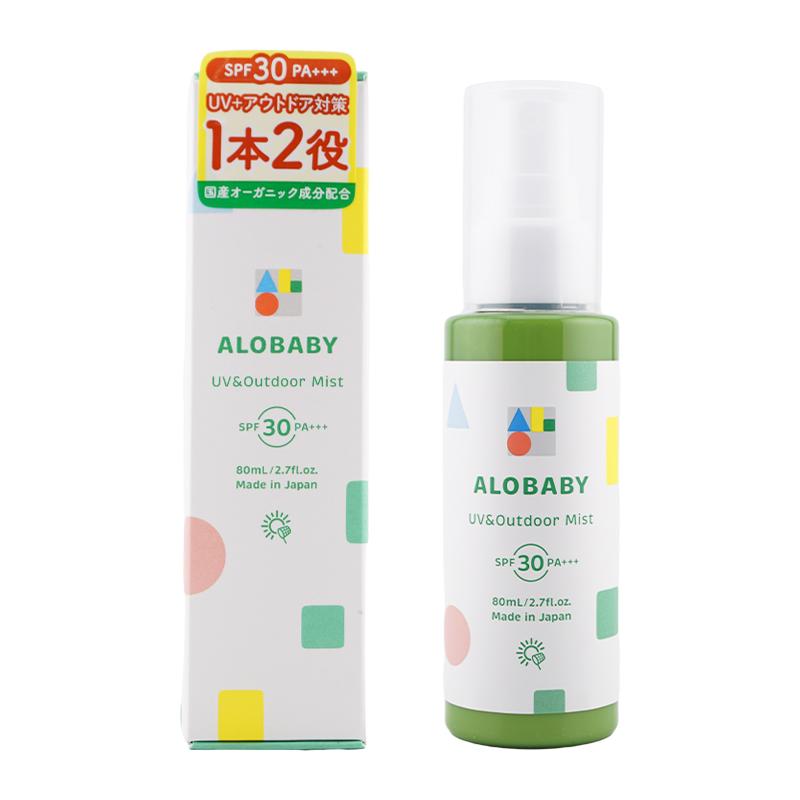 ALOBABY（アロベビー） UV＆アウトドアミスト SPF30 PA+++ 80mL 日焼け