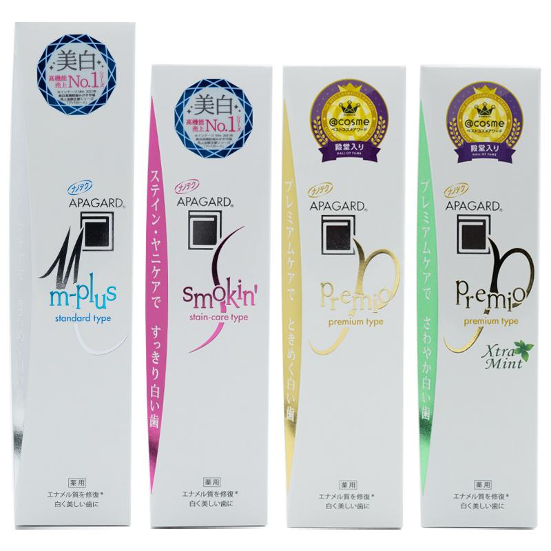 [組合せ自由][2個セット] APAGARD アパガード プレミオ 100g エクストラミント 100g Mプラス 125g スモーキン