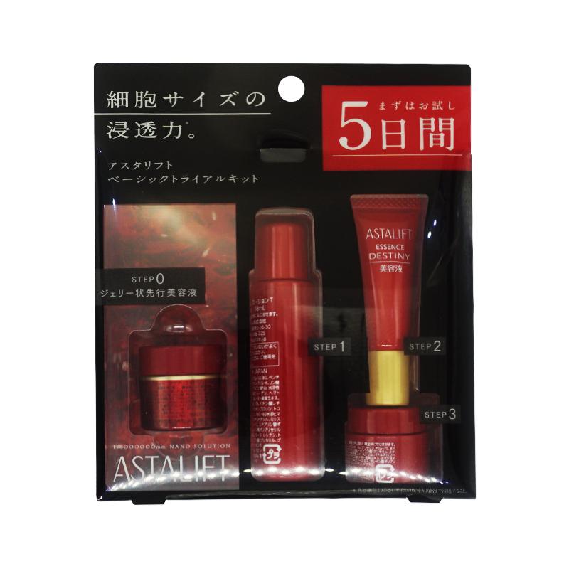 大人の上質 アスタリフト 美白美容液 化粧水 お試しセット econet.bi