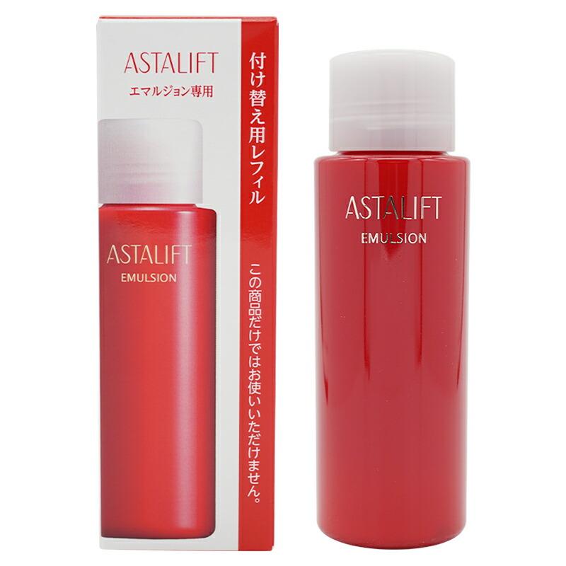 ASTALIFT エマルジョン 付け替え用レフィル 100ml 2個セット ASTALIFT