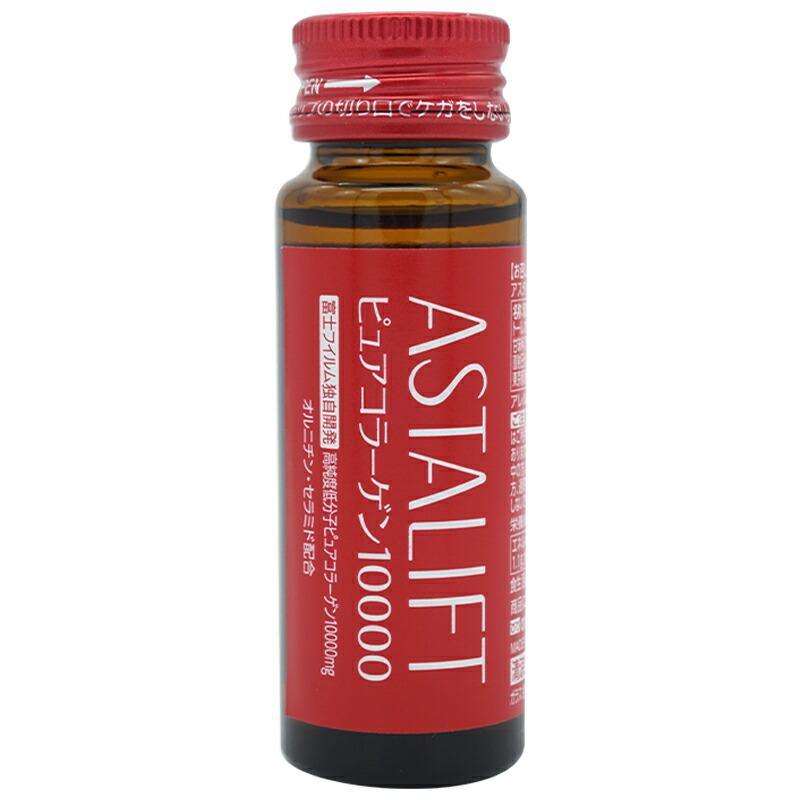 ASTALIFT（アスタリフト） ドリンク ピュア コラーゲン 10000 1箱