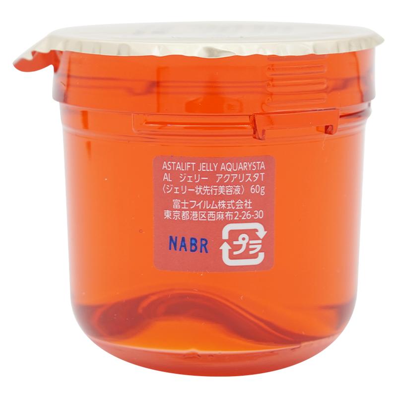 ASTALIFT アスタリフト ジェリー アクアリスタ 60g BIGサイズ