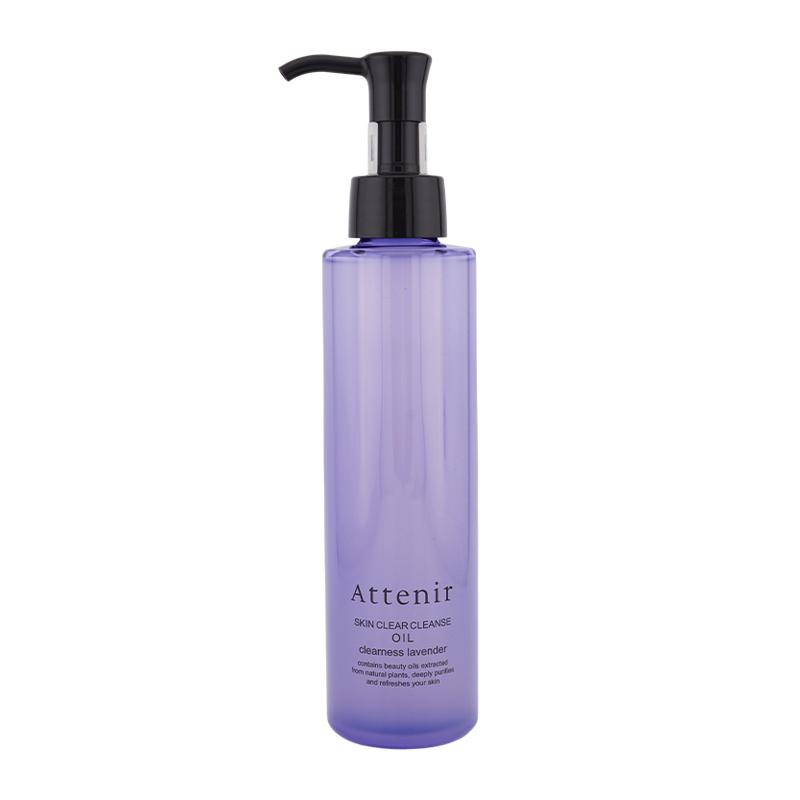 Attenir アテニア スキンクリア クレンズ オイルLV アロマタイプ