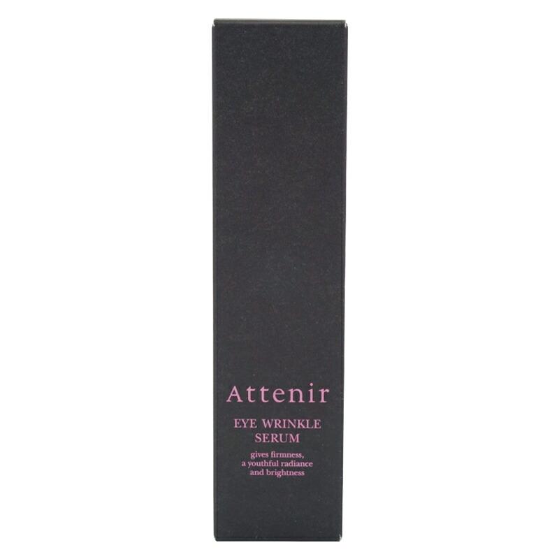 Attenir（アテニア） アイ リンクルセラム 15g アイクリーム[医薬部外