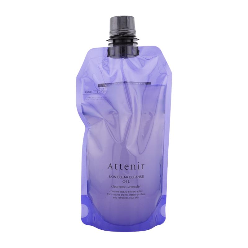 Attenir [5種類から選べる]Attenir アテニア スキンクリア