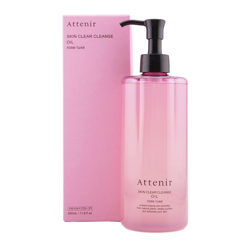 Attenir（アテニア） スキンクリア クレンズ オイル 30mL 175mL