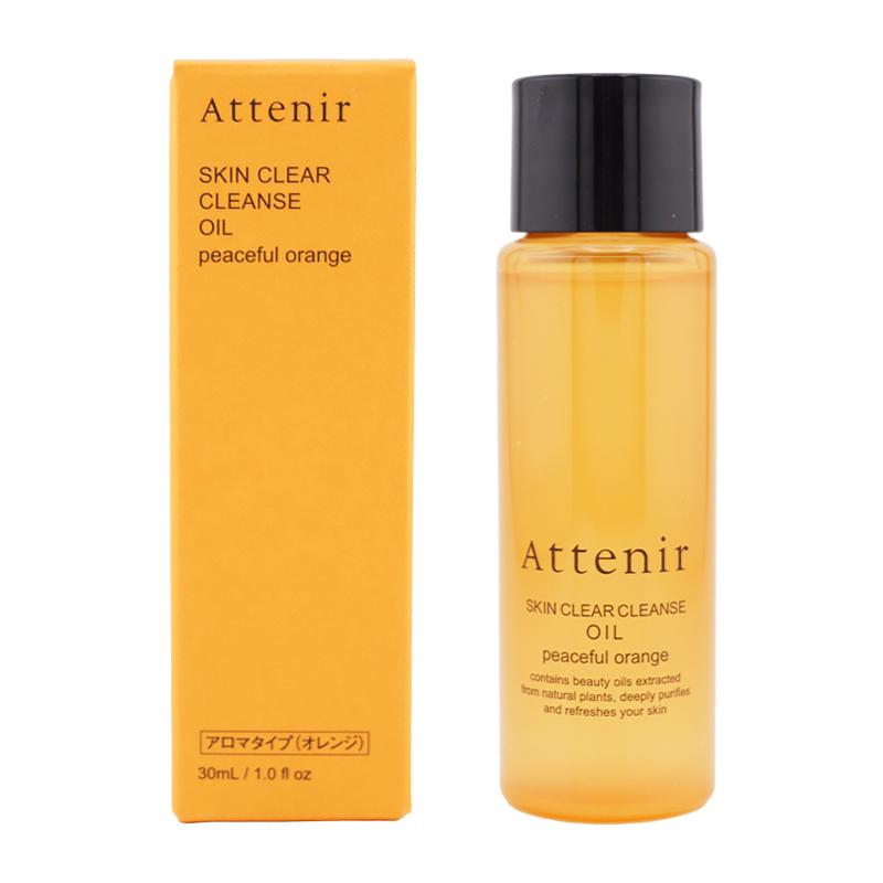 Attenir（アテニア） スキンクリア クレンズ オイル 30mL 175mL